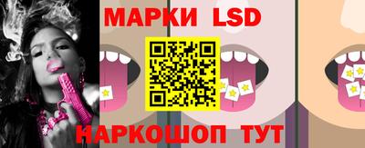 кристаллы Бузулук