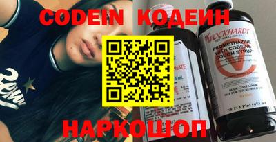 кристаллы Бузулук
