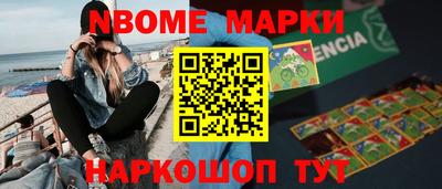 mdpv Бугуруслан