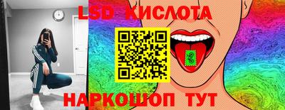 mdpv Бугуруслан