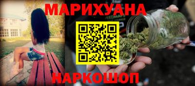 мдма Будённовск