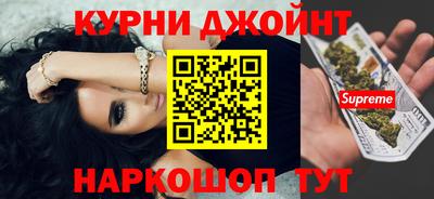 кристаллы Бузулук