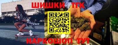 мдма Будённовск