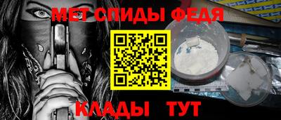 mdpv Бугуруслан